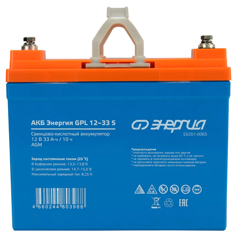 АКБ Энергия GPL 12-33 S E0201-0065