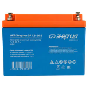 АКБ Энергия GP 12-26 S E0201-0110