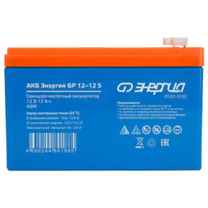 АКБ Энергия GP 12-12 S E201-0102