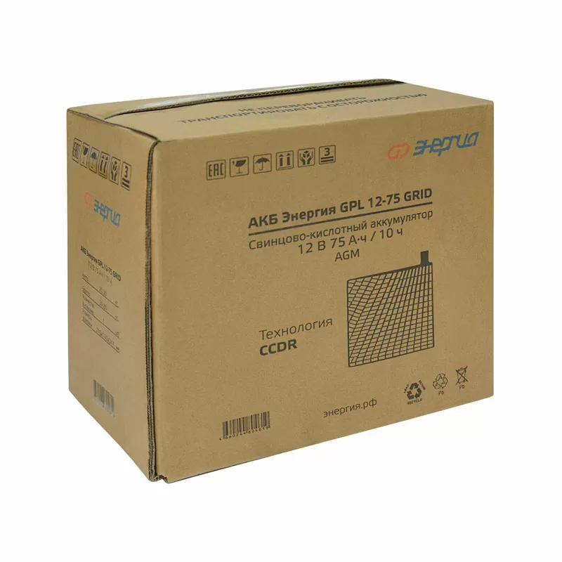 АКБ Энергия GPL 12- 75 Grid — изображение 5