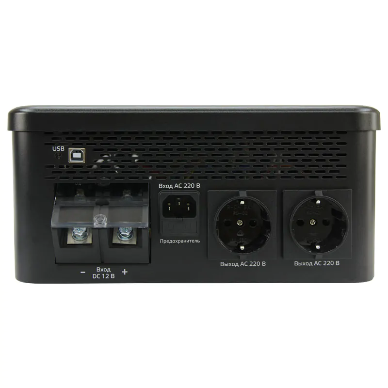 ИБП Энергия Smart.2 600W Е0201-0145