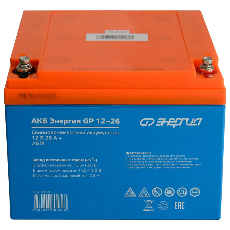АКБ Энергия GP 12-26 E0201-0151
