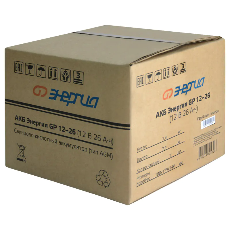 АКБ Энергия GP 12-26 E0201-0151