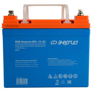 АКБ Энергия GPL 12-33 E0201-0152