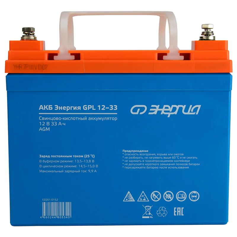 АКБ Энергия GPL 12-33 E0201-0152