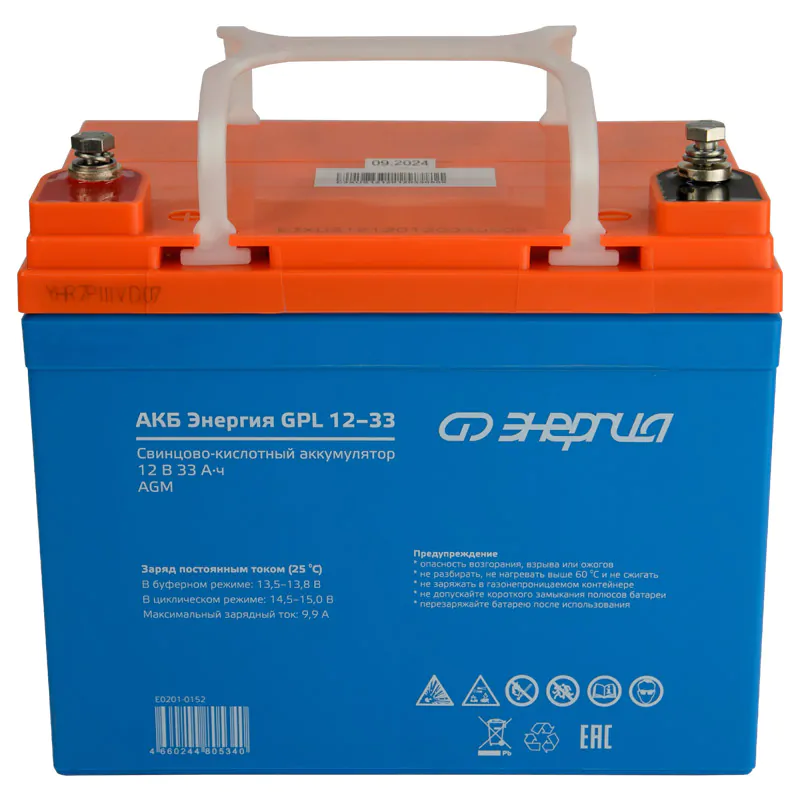 АКБ Энергия GPL  12-33 — изображение 2