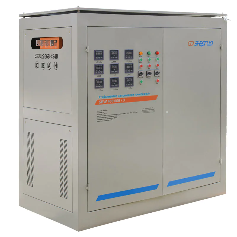 Стабилизатор напряжения Энергия SBW 400.000/3 — изображение 3