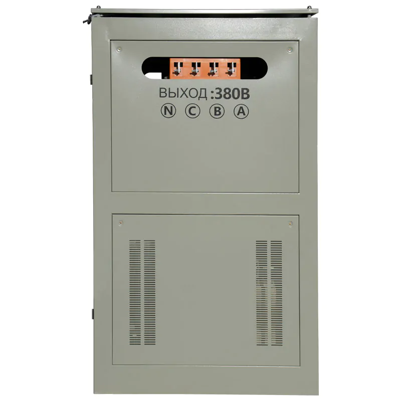Стабилизатор напряжения Энергия SBW трёхфазный