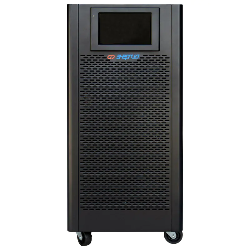 ИБП Энергия Прайм-33 трехфазные с внешним АКБ