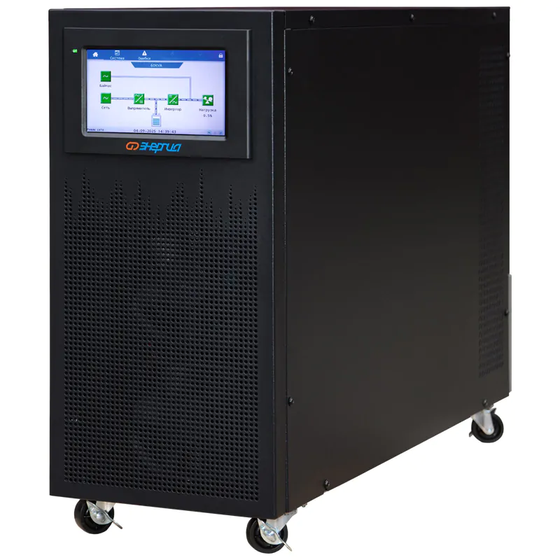 Трехфазные ИБП Энергия Прайм-33-60K-0