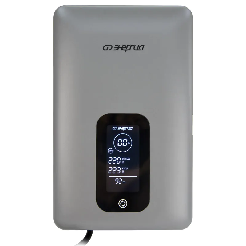 Стабилизатор напряжения Энергия Expert 1000 e0101–0262