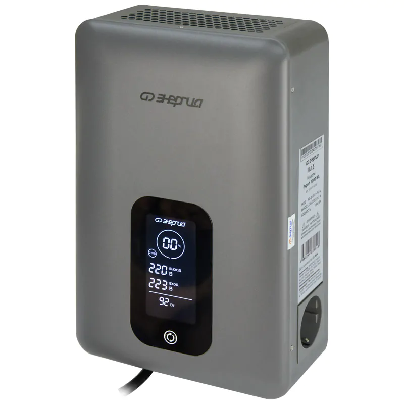 Стабилизатор напряжения Энергия Expert