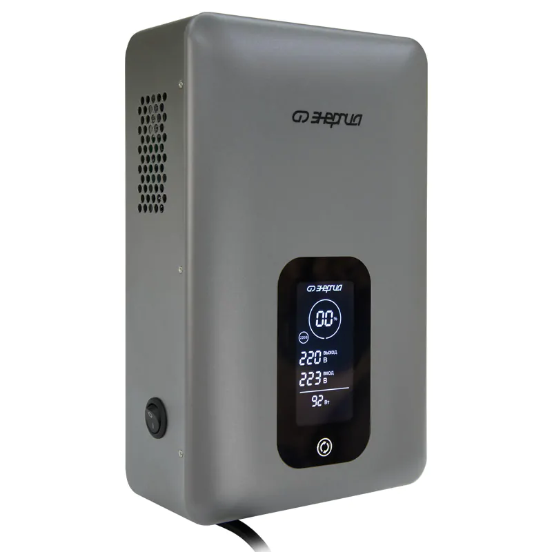 Стабилизатор напряжения Энергия Expert 1000 e0101–0262