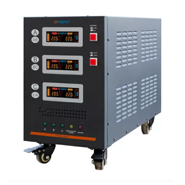 Стабилизатор Hybrid -  9 000/3 Энергия II поколение — изображение 2