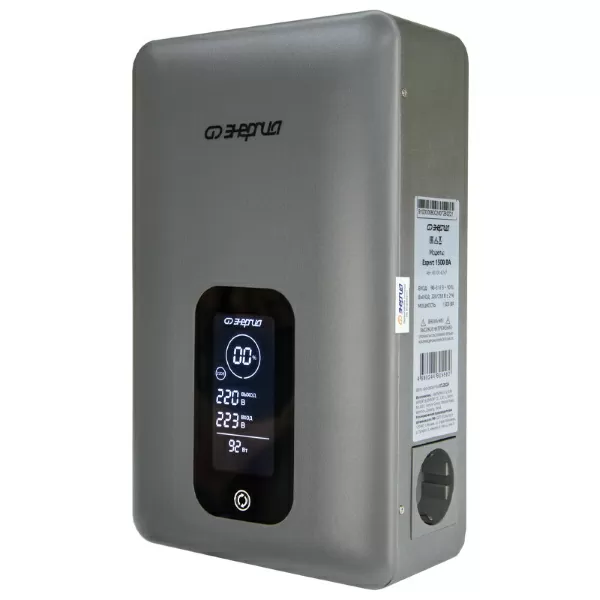 Стабилизатор напряжения Энергия Expert  1500 — изображение 3