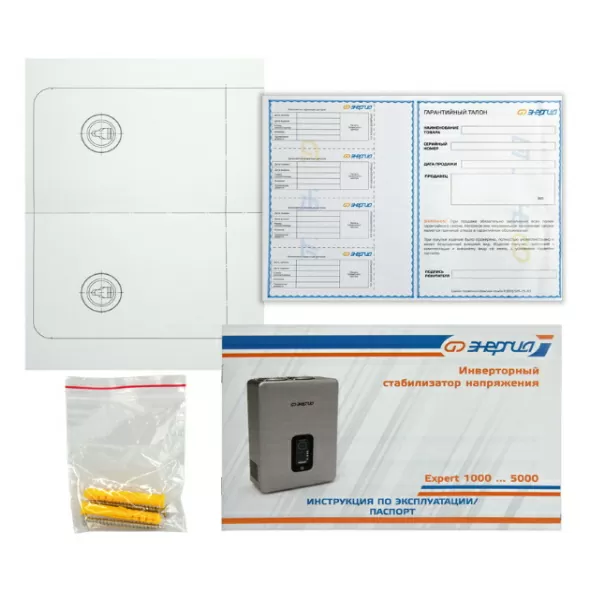 Стабилизатор напряжения Энергия Expert  3500 — изображение 8
