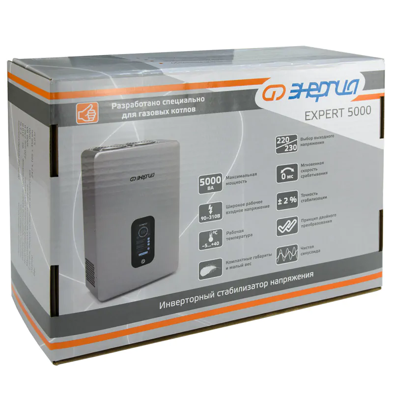 Стабилизатор напряжения Энергия Expert Е0101-0261