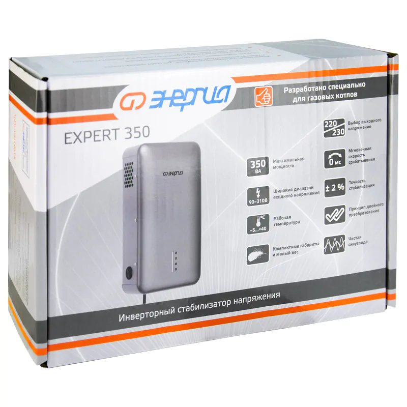 Стабилизатор напряжения Энергия Expert   550 — изображение 5