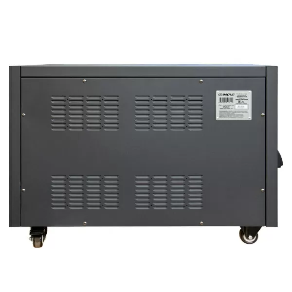 Трехфазный стабилизатор напряжения Энергия Hybrid