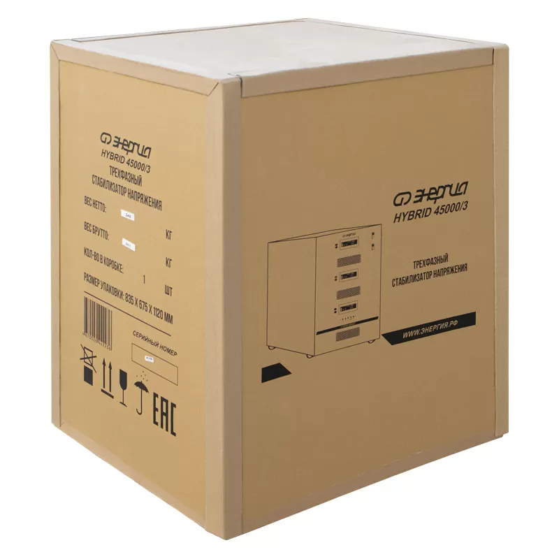 Стабилизаторы напряжения Энергия Hybrid