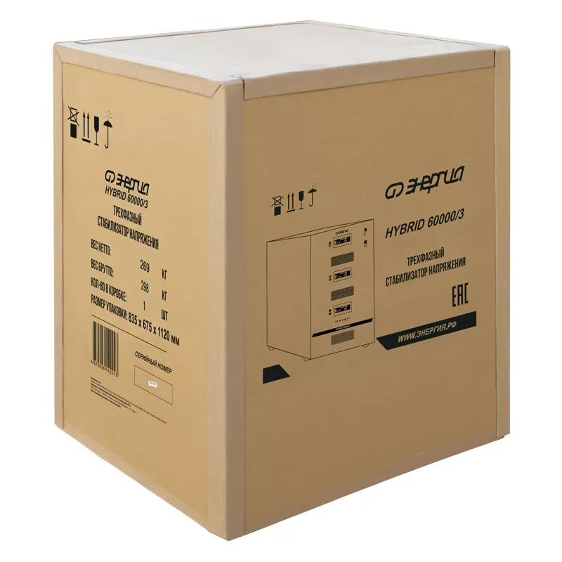 Стабилизатор напряжения Hybrid