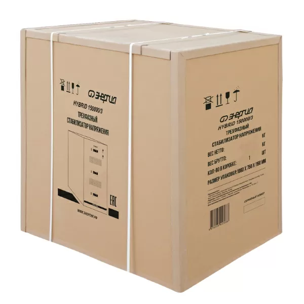 Стабилизатор Hybrid -150 000/3 Энергия II поколение — изображение 6