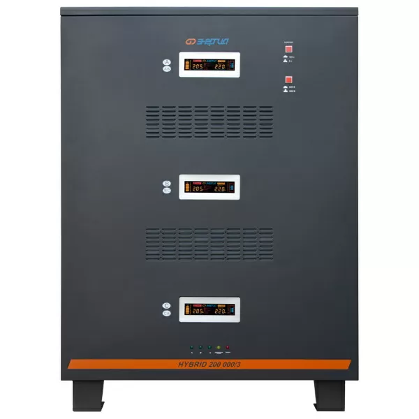 Стабилизатор Hybrid 200 000/3
