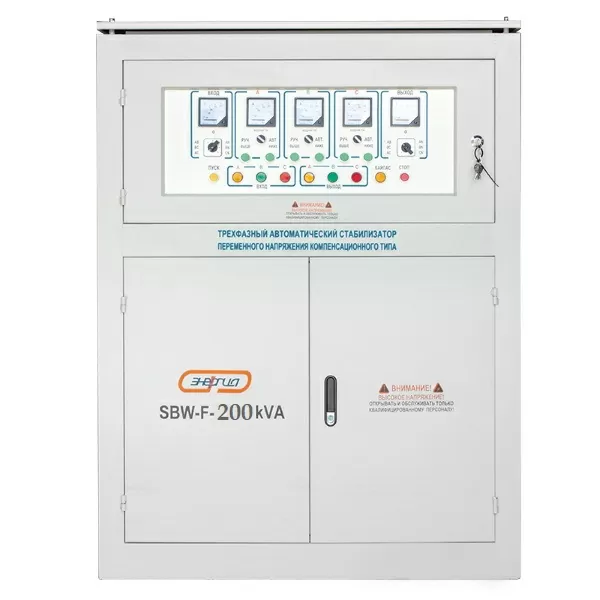 Трёхфазный стабилизатор напряжения Энергия SBW