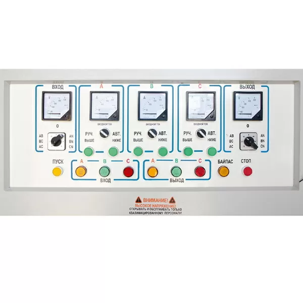 Трёхфазный стабилизатор напряжения Энергия SBW