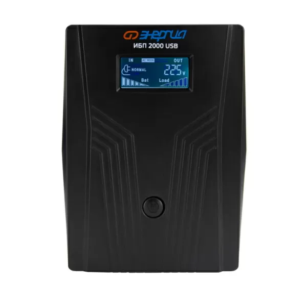 Источник бесперебойного питания Компьютерный ИБП USB