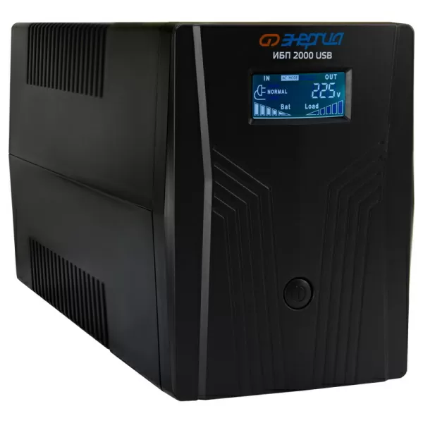 Компьютерный ИБП