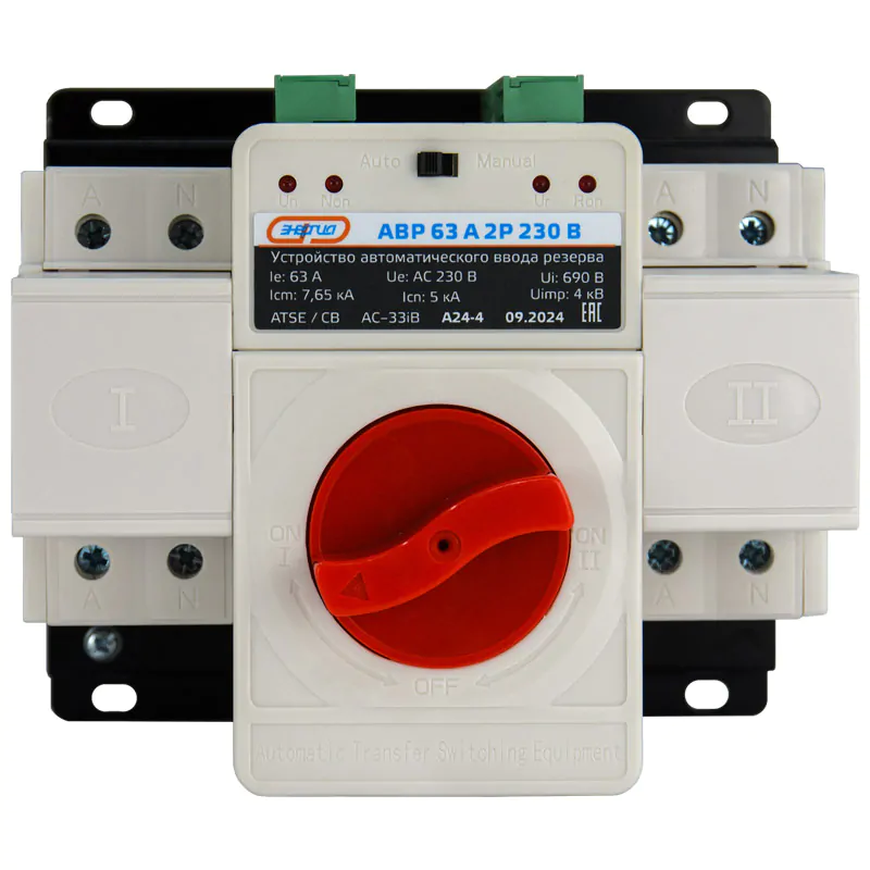 Устройство АВР 63А 2Р 230В Энергия Устройство автоматического ввода резерва