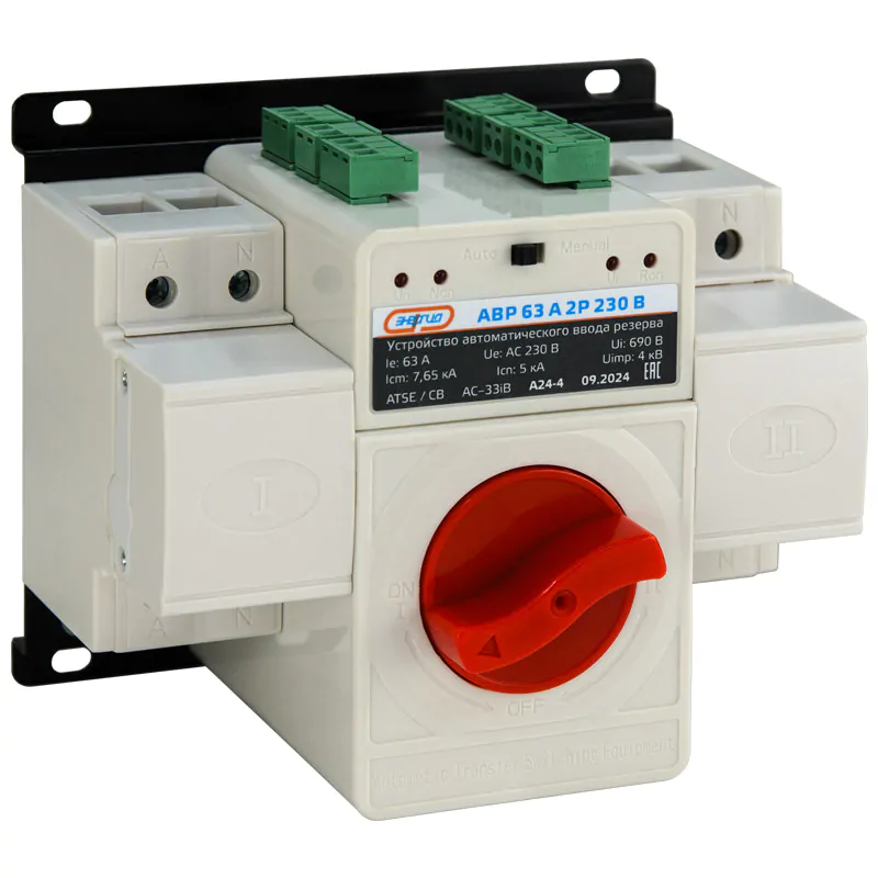 Устройство АВР 63А 2Р 230В Энергия