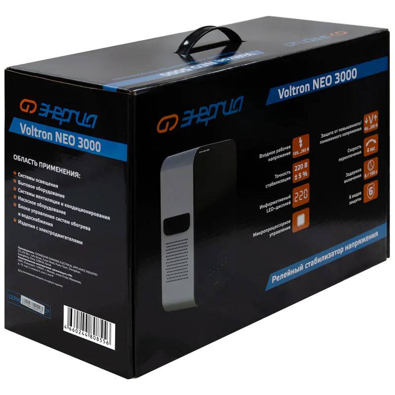Стабилизатор напряжения Энергия Voltron Neo