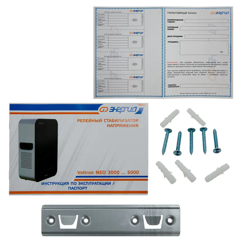 Стабилизатор напряжения Энергия Voltron Neo