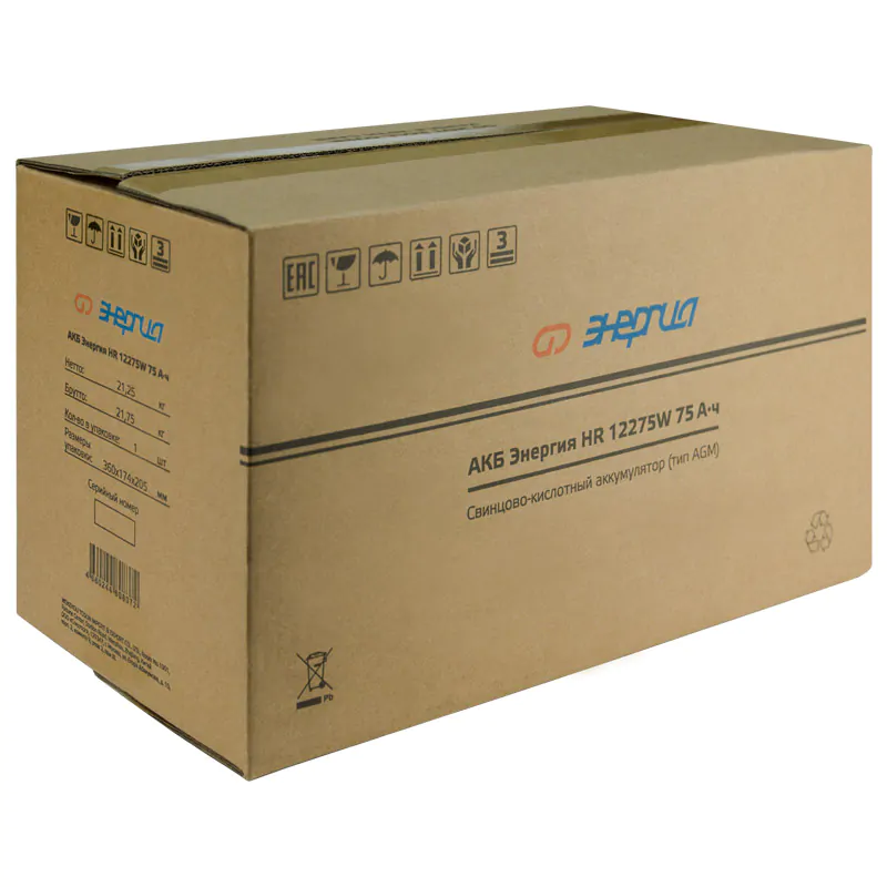 АКБ Энергия HR 12275W 75Ач — изображение 6