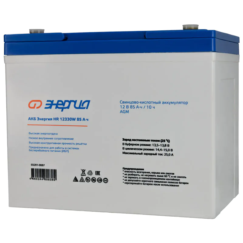 АКБ Энергия HR 12330W 85Ач — изображение 3