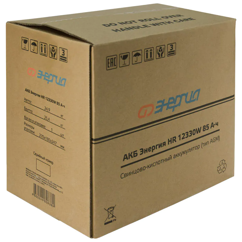 АКБ Аккумуляторы Энергия HR-W