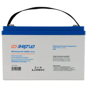 АКБ Аккумулятор Энергия HR